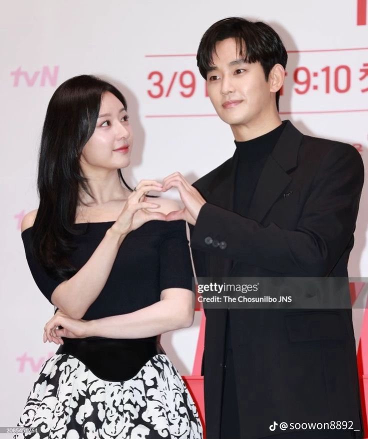 ekasafitri09's tweet photo. Kalian berdua harus tau, masih banyak fans yg baik, yg respect kepada kalian.

Jgn pedulikan yg buruk dan toxic. Kalian bener" layak untuk dicintai, dihargai, dan didukung. 

Baik baik yaa kalian berdua. 
We love you forever SooWon 🖤🤍 https://t.co/26yrlKRaes