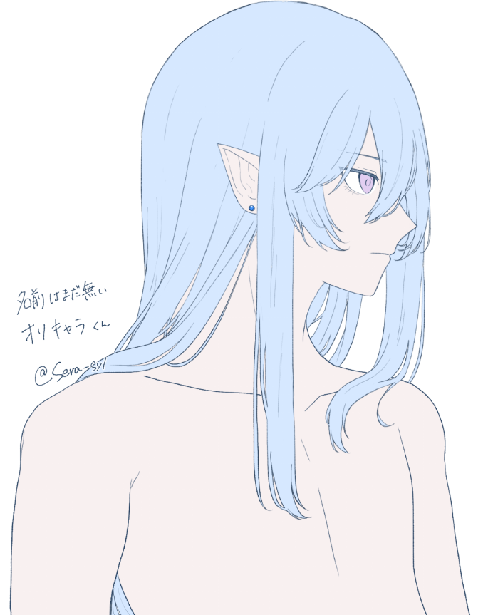 Sera_syl's tweet photo. 落書き #oc https://t.co/DSsZFXYFcy