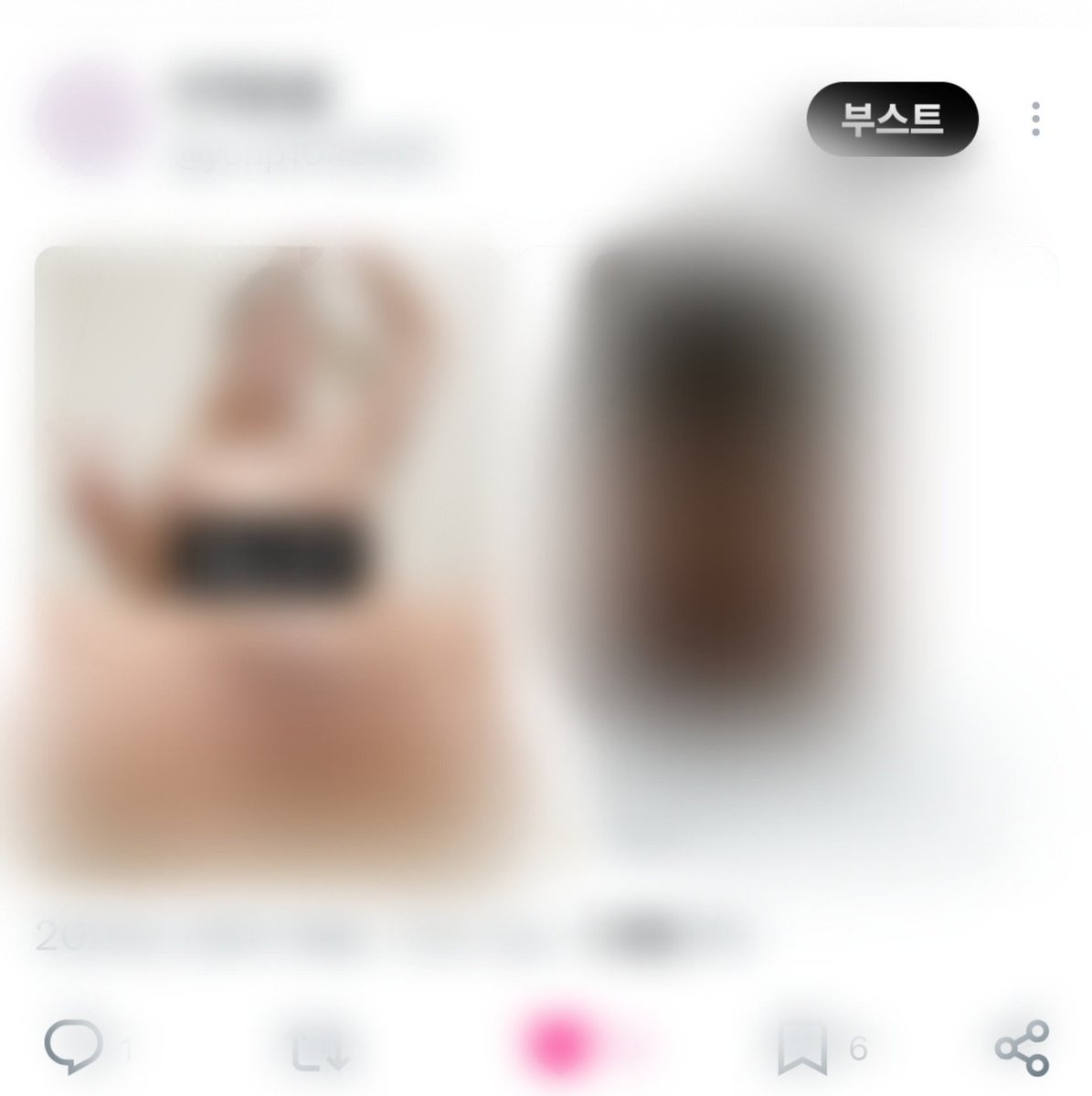 0zo0zoq's tweet photo. 얼공광대녀들 비계🖤
미디어 총합 70개정도, 이번주 업로드완료💨

옾챗문의💌 *자세한내용은 메인트윗확인
https://t.co/fatKqn1Qyc https://t.co/E3eAiE3mW4
