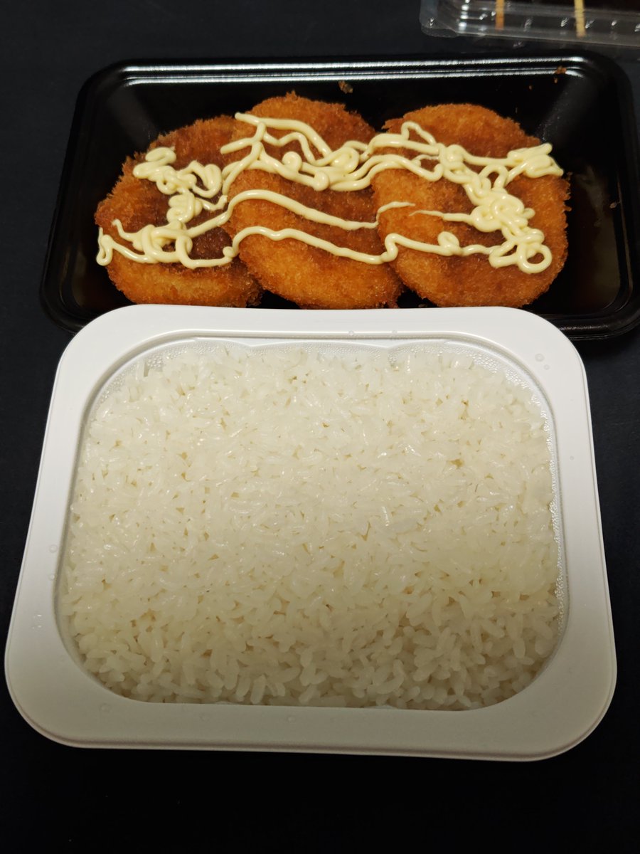 BoNNTANN1's tweet photo. 今日は遅めの晩ご飯です https://t.co/hex6B4lmRS