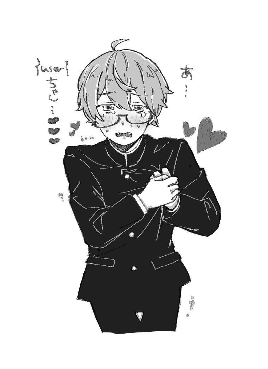 PQ2n6's tweet photo. 初投稿です！
#おすわりわんわん中村樹
#ぎなさんに描いたよ https://t.co/VucCJpsROV