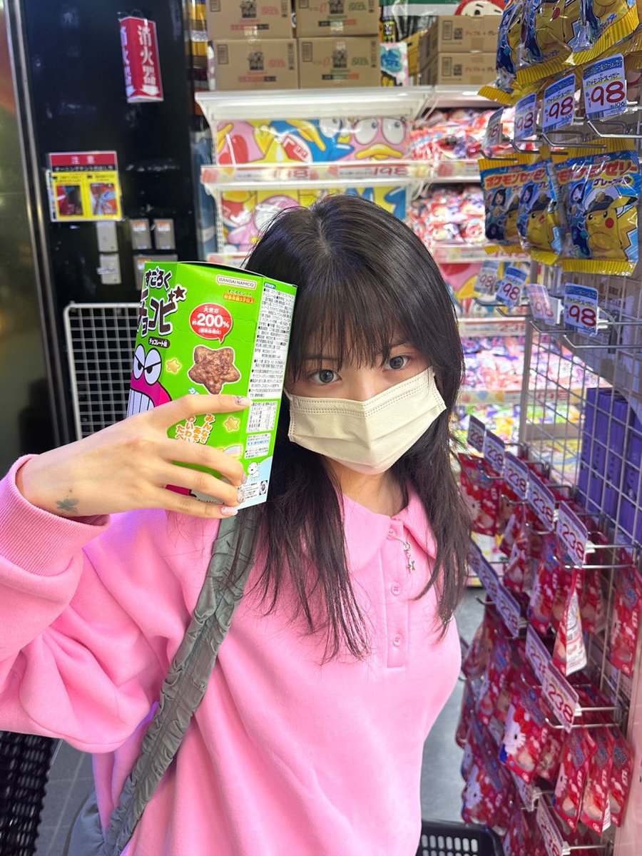 yang6gaeng's tweet photo. 나 지우 이런머리 좋아해 https://t.co/unae9sUxje