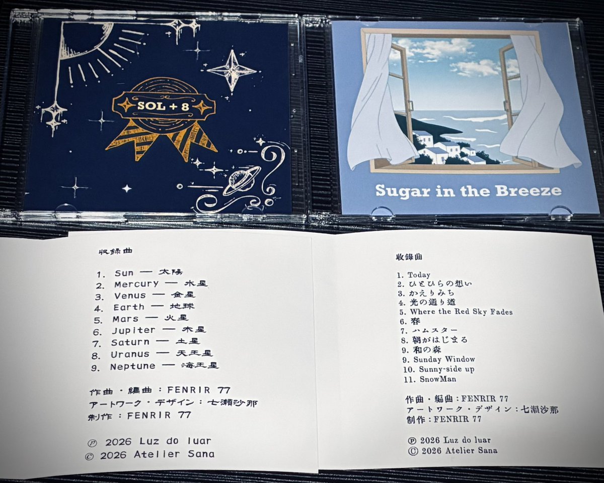 Luar_indigo's tweet photo. YouTubeではお披露目済の太陽系コンセプトアルバムの "SOL + 8" と、新曲入りカフェミュージックコンセプトアルバム "Sugar in the Breeze" を初めてCD化しました💿✨
両方インストCDなので、BGMなどにお使いいただけます🤍
藍彩展にも置かせていただきますが、ご注文はDMなどでも承ってますっ🌟
ジャケももちろんデザインしまーした！
よろしくね🌸