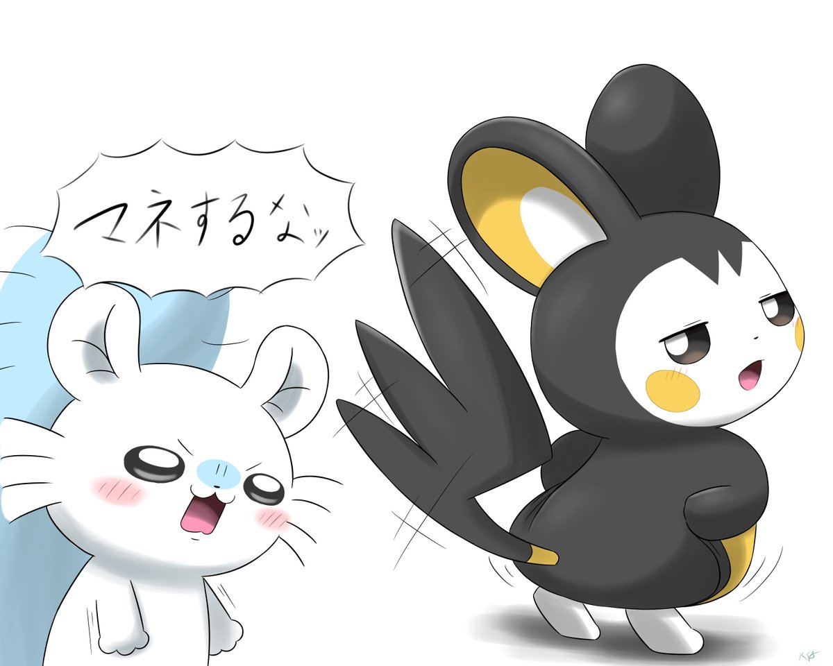 kimono_kemono's tweet photo. エーモーエモエモ https://t.co/QoX1Wm7IeI