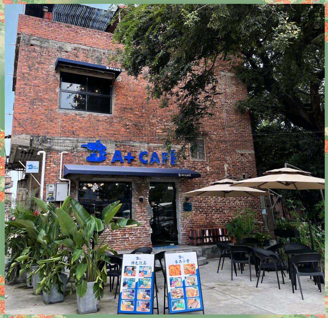 JuanAc07's tweet photo. Just tested the new smart café that brews your custom latte before you even finish the walk—game changer for busy mornings! ， https://t.co/8apZY11HC0