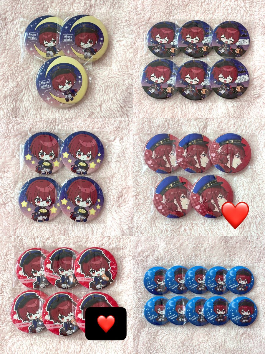 mgjaxl's tweet photo. @SUMMERTOUR2024 はじめまして。
こちら画像お借りして❤️を付けたお品物お譲りいただくことは可能でしょうか…？ご検討よろしくお願いいたします。 https://t.co/W0xfEa5zag