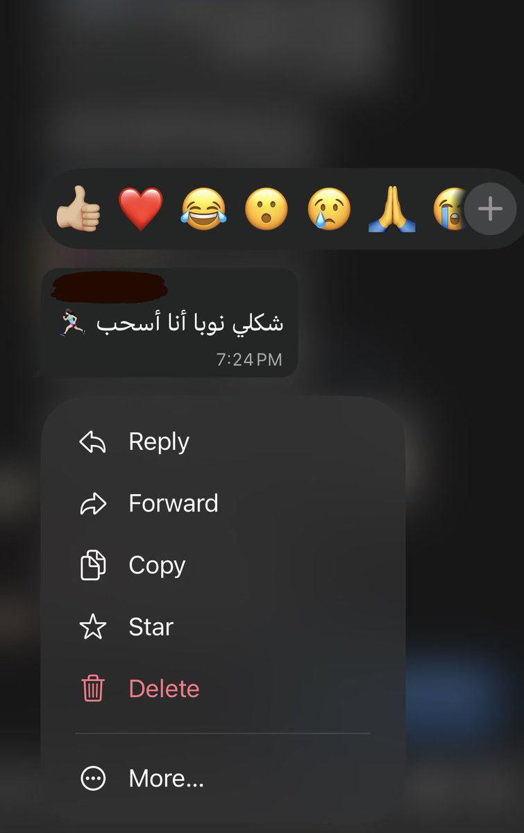 0flli__'s tweet photo. بداية خيير بإذن الله 😂🤝🏼✨ https://t.co/cDCGbBZuyr