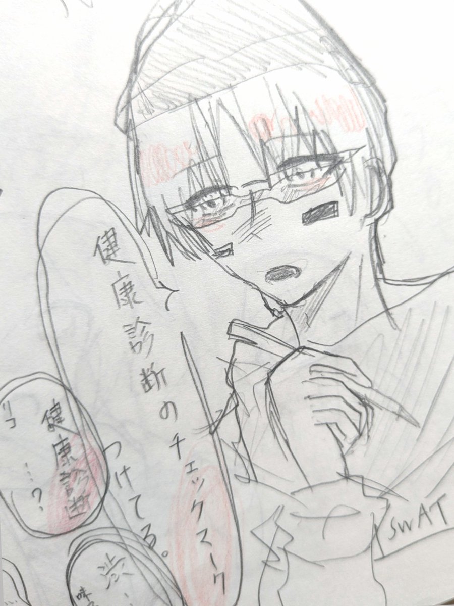 coconi_make's tweet photo. ほぼいだばさんな過去絵��上げときます_(:3 」∠)_ https://t.co/i7YWYKOx1j