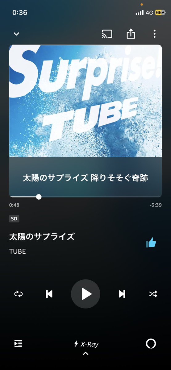 htk_kt_'s tweet photo. 大好きになるきっかけの曲を、本編最後の1番良いところで聴けて、感情爆発した。幸せ！ https://t.co/We5ibobHFR