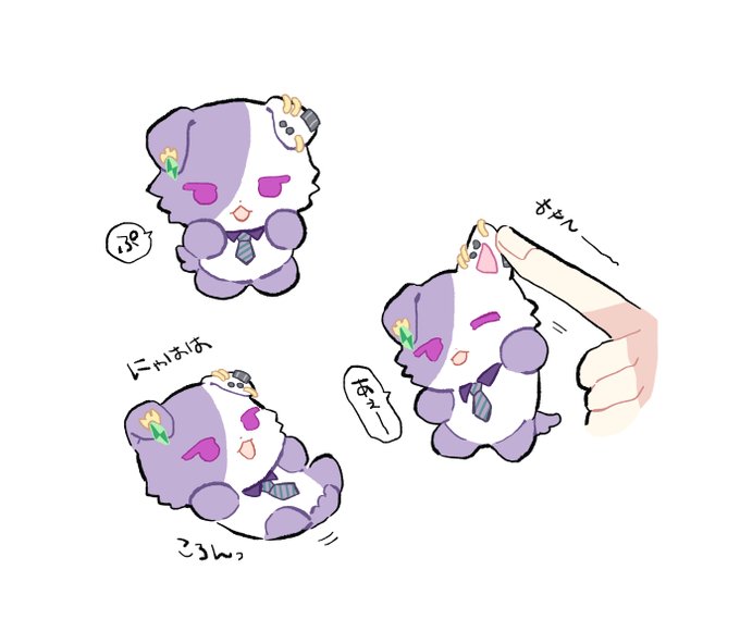 うさ君ねこ君 」|革蝉のイラスト