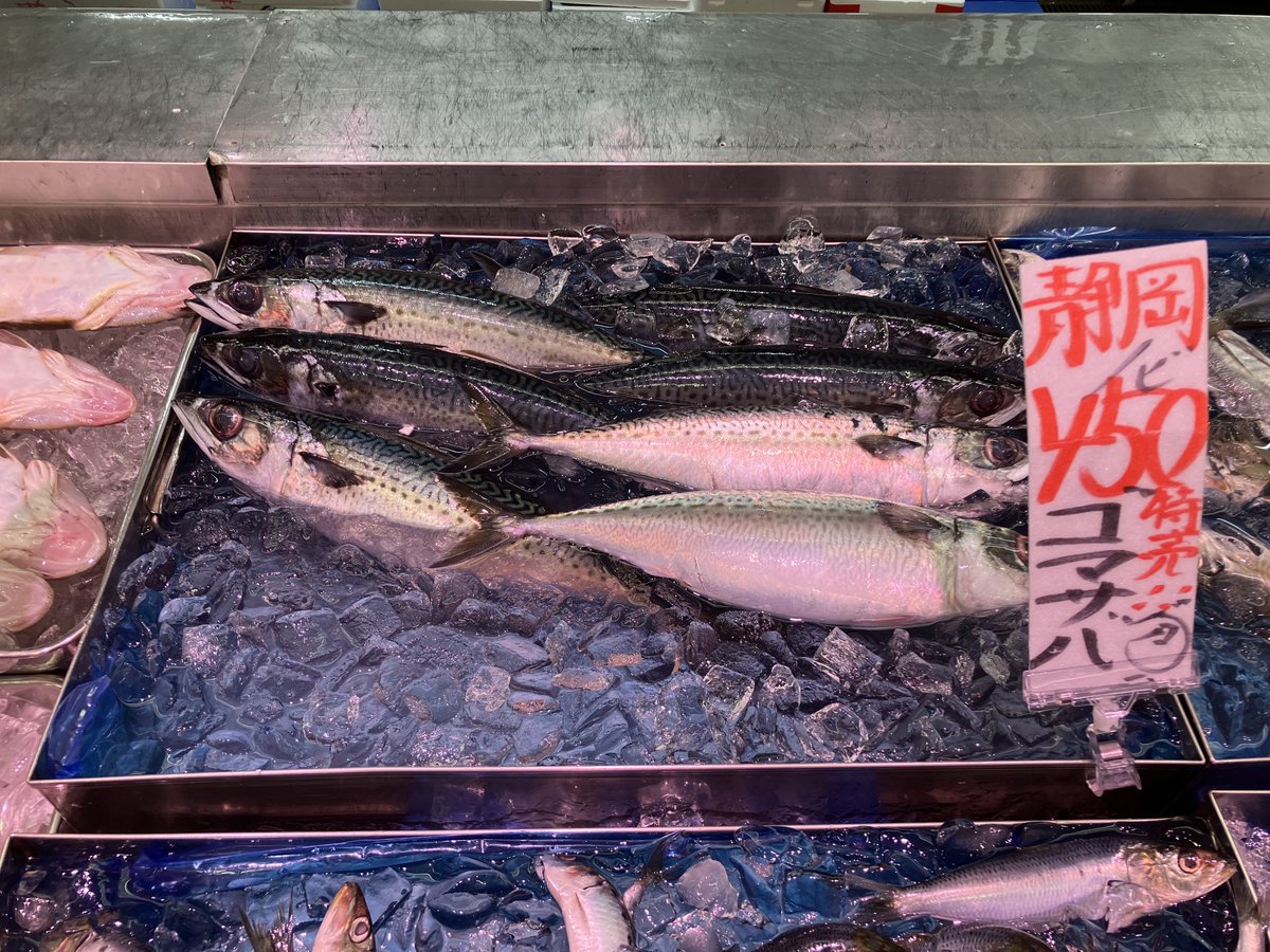 katelayer's tweet photo. 関東角上、近所にあって欲しい https://t.co/IAAIWy4nVQ
