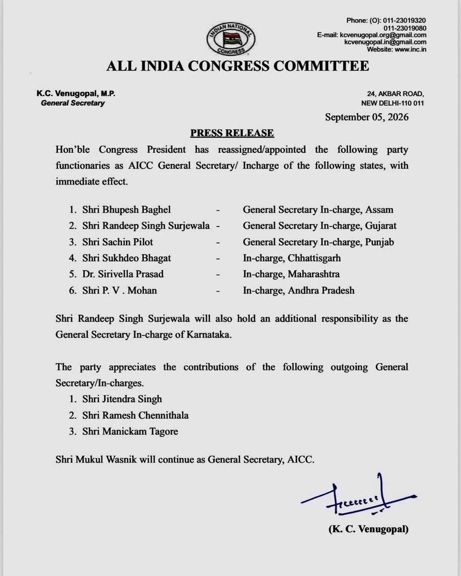 Inc_Rajendra's tweet photo. कांग्रेस संगठन में नई जिम्मेदारियाँ प्राप्त करने वाले सभी वरिष्ठ नेताओं को हार्दिक बधाई एवं शुभकामनाएँ। संगठन को आपके अनुभव और नेतृत्व से नई ऊर्जा मिलेगी। https://t.co/Yc3B63xrty