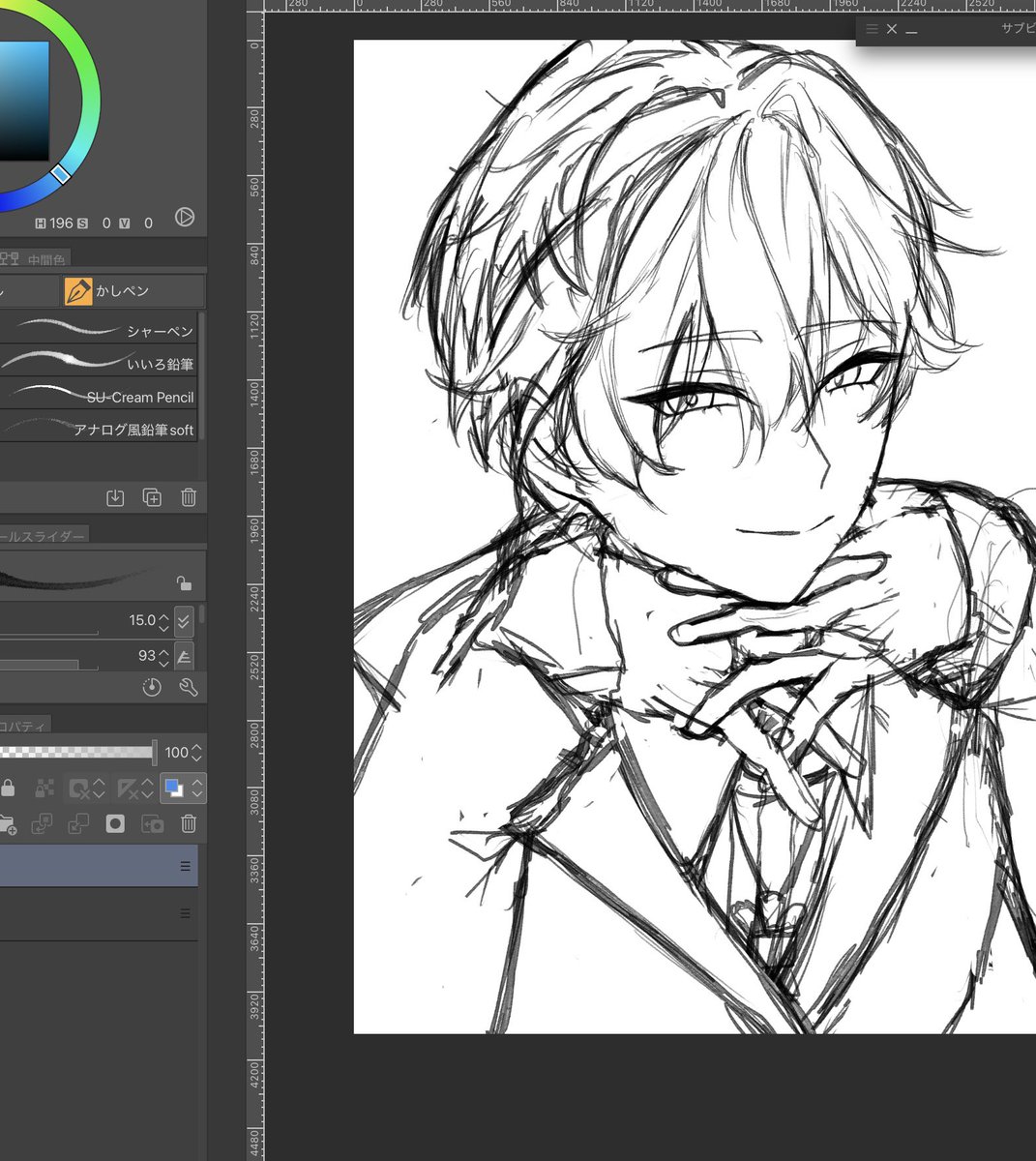 404_neeeet's tweet photo. wip〜 https://t.co/SWGVzMD614
