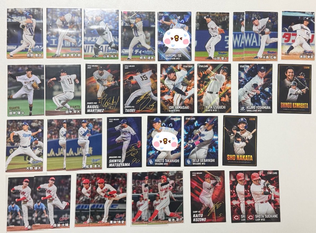 ___555hrk's tweet photo. 【交換】プロ野球チップス 2026 阪神タイガース 阪神

譲 : 画像1〜4、固定しているもの

求 : HP立石 S佐藤輝 OP村上

⚠️サイン入り同士のみ交換可
     纏めての方優先
　 1:n◎

郵送での交換希望です！心当たりのある方は、お気軽にお声掛け下さい🎀 https://t.co/2iwzd60Rk1