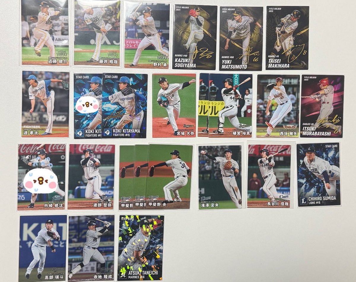 ___555hrk's tweet photo. 【交換】プロ野球チップス 2026 阪神タイガース 阪神

譲 : 画像1〜4、固定しているもの

求 : HP立石 S佐藤輝 OP村上

⚠️サイン入り同士のみ交換可
     纏めての方優先
　 1:n◎

郵送での交換希望です！心当たりのある方は、お気軽にお声掛け下さい🎀 https://t.co/2iwzd60Rk1