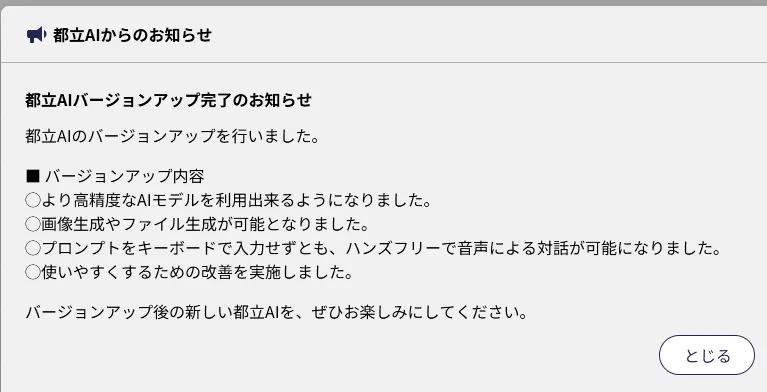 ⚫︎⚫︎⚫︎オーダー質問、受付、etc...ページ⚫︎⚫︎⚫︎ nakasyou on X: 