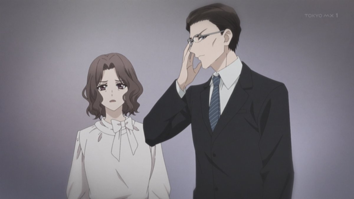 鬼の花嫁 第10話 ツイート画像 1