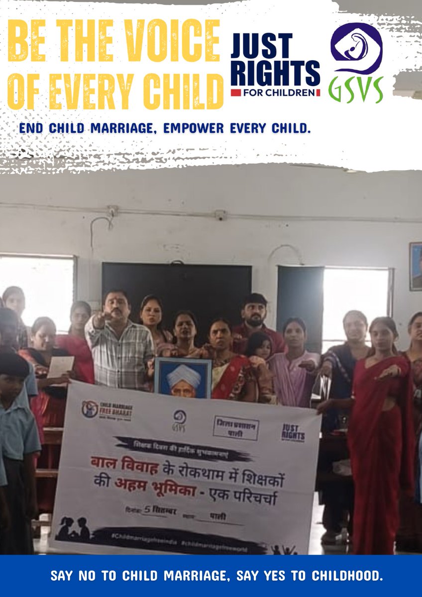gsvs14's tweet photo. International day to End Child Early and Forced Marriage 

@JustRightsIndia @Bhuwan_Ribhu

#EndChildMarriage #ChildMarriageFreeIndia #ChildMarriageFreeWorld #BalVivahMuktBharat #PledgeAgainstChildMarriage https://t.co/jrVAGt6oIR