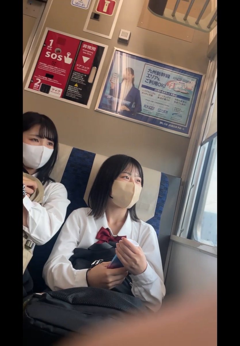 rtmgj61's tweet photo. #jk #逆さ　#鳥　🙃
欲しい人dmしてね https://t.co/UmRsl91klp