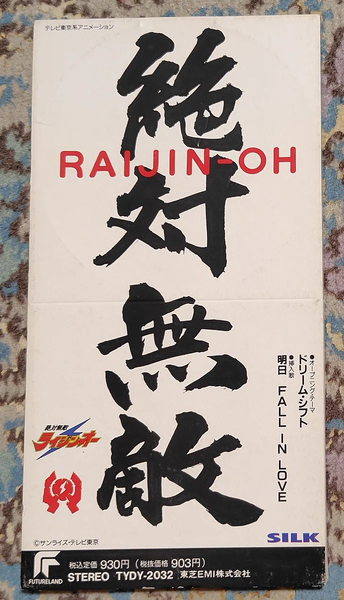 タントモ on X: 
