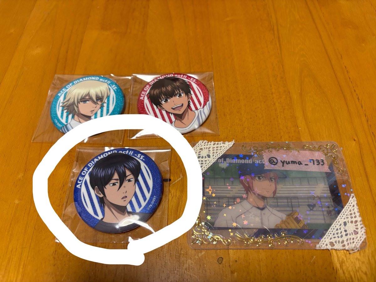 yuma_733's tweet photo. @JJ_RH25 初めまして。検索よりお声がけありがとうございます。
ご提案いただいた降谷さんの缶バは残り1つのみの為、同種での1:1での交換、もしくは画像の缶バをお求めであればそちらを含めた交換はいかがでしょうか？その際交換物は主様の方で決めていただいて構いません。
ご検討よろしくお願いいたします。 https://t.co/y8qKjILTgy