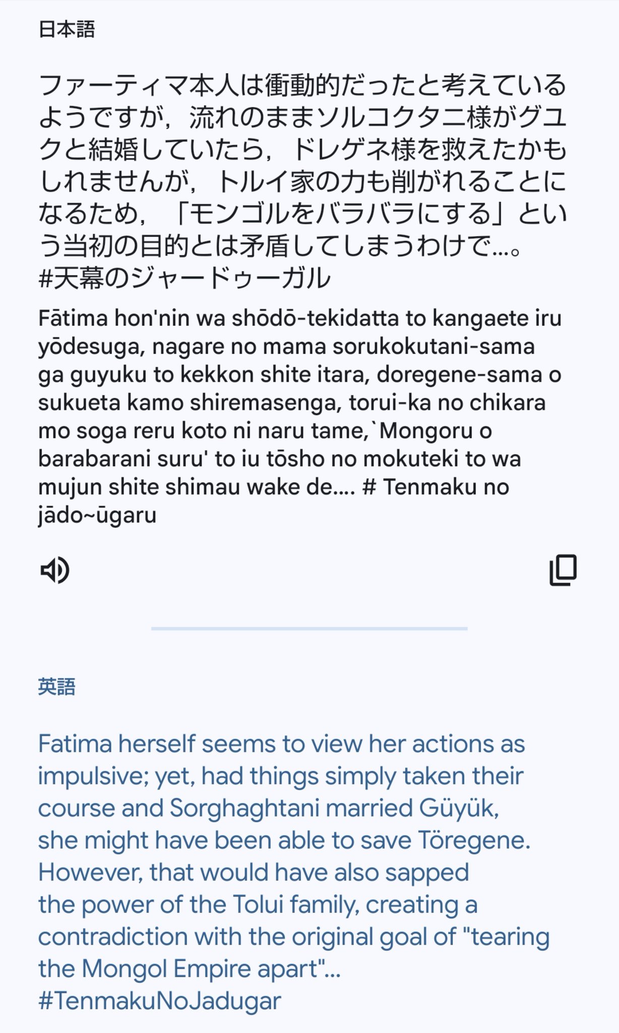 RR-いにょ on X: 