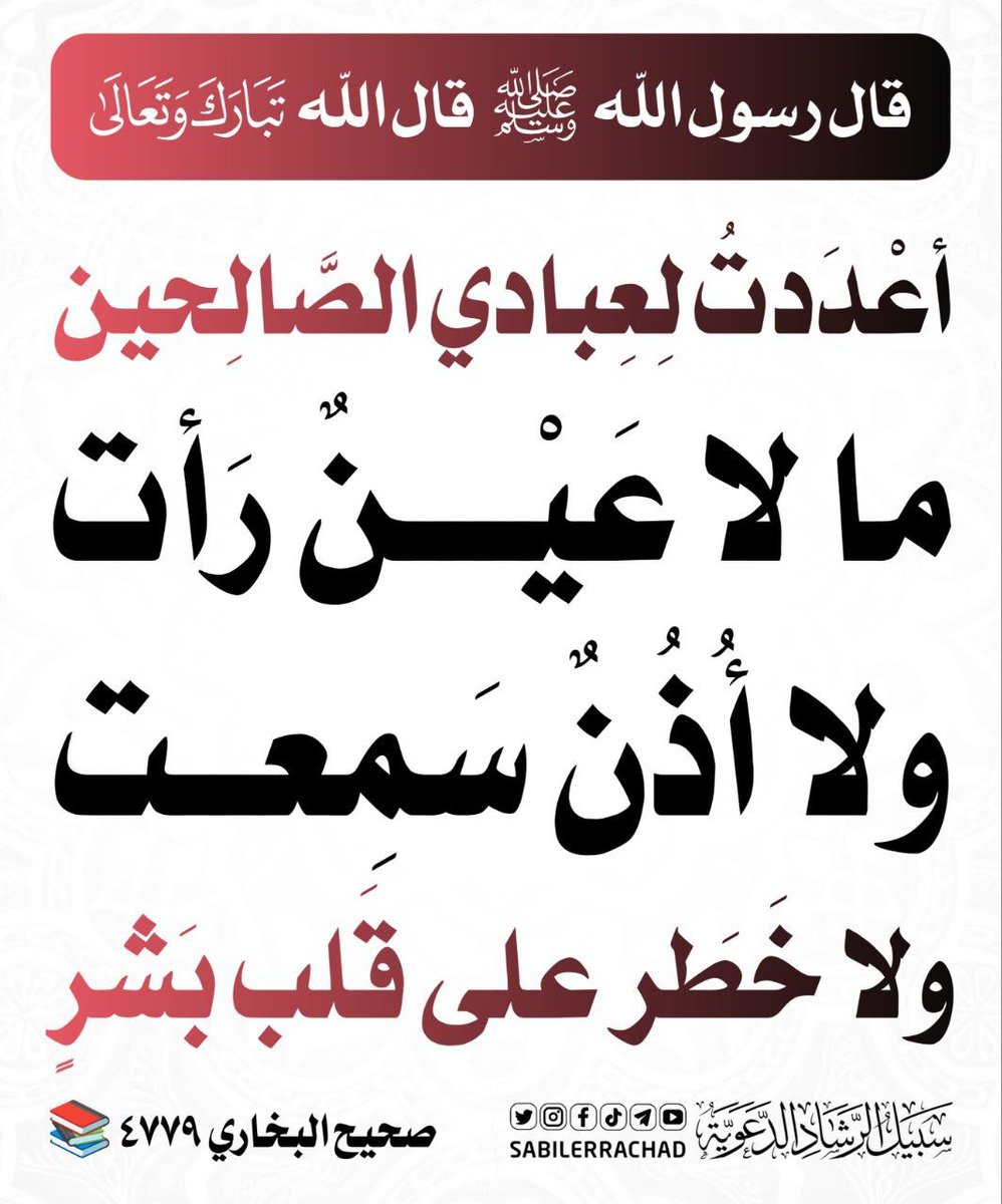 saeedalkamali11's tweet photo. https://t.co/Xb6YPIIvs7