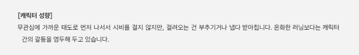 r983c's tweet photo. 비설털이 하시는 것 같길래 러닝IF 이야기...
애들이랑 싸우러 왔는데
애들이 너무 착한 거예요
제가 먼저 시비를 걸고 다닐 순 없었음 그럼 순찰 역무원이랑 다를 게 뭐지 싸움을하려면서사가있어야하는데출퇴하고조사가고기록쓰면잘시간이
그래서 온화한 러닝을 했습니다. (이딴게온화냐는악플금지) https://t.co/KDVZDlZUTo