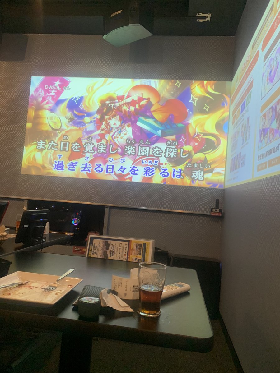 SAD_SPRING_M145's tweet photo. う、うえw https://t.co/8huNKeKrzI