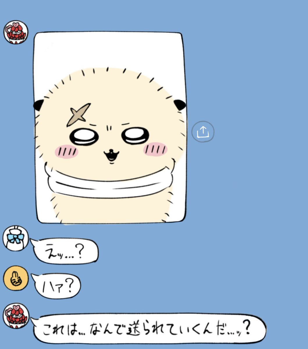 tis2501's tweet photo. #ちいかわ パロ https://t.co/Et4U1mB4Gf