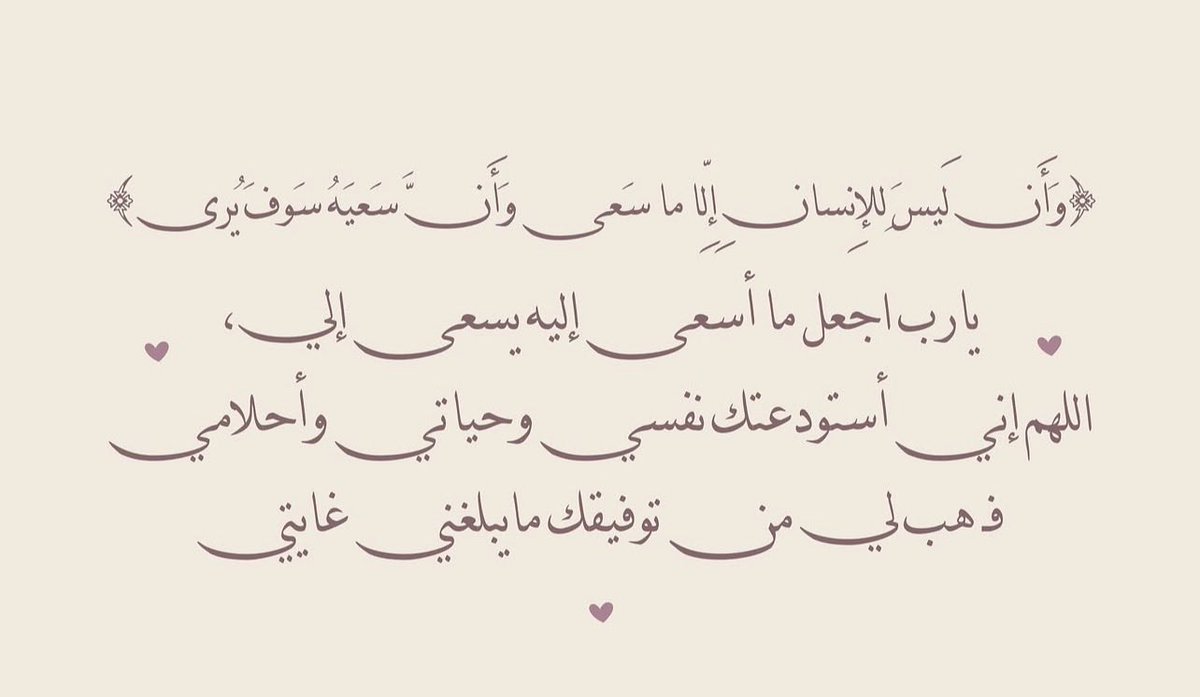 mayasmll1's tweet photo. https://t.co/MnHzxJIcLC