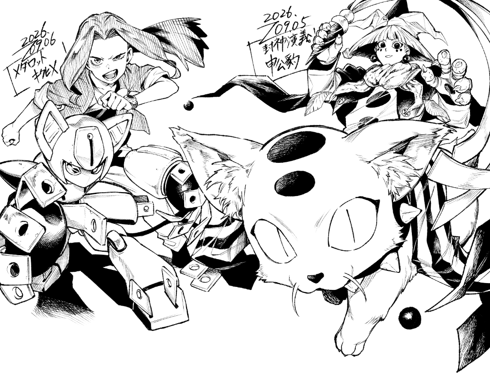 iromarimorito's tweet photo. 好きな作品の好きなキャラその① https://t.co/VqjYr5aCPk
