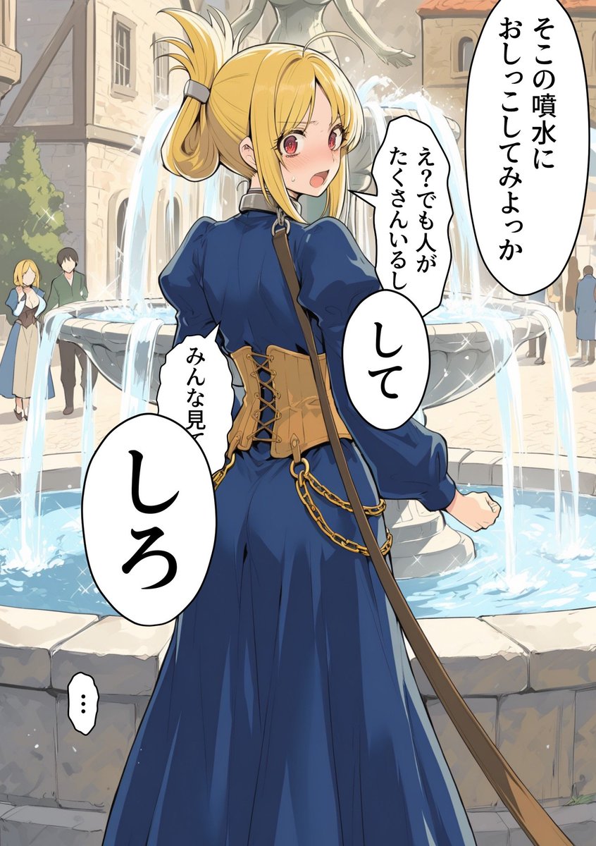 TishCosta1's tweet photo. やらなきゃよかった
(1/6) https://t.co/9lS3Yk2EI7