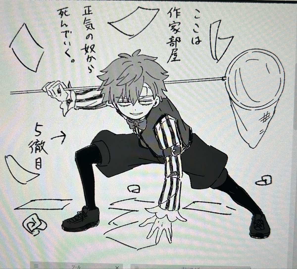 knyhks_zms's tweet photo. 大好きだよアンデルセンwwwwwwwwwwwwwwwwwwwwwwwwwwwwwwwwwwwwwwwwww https://t.co/BDUxa7gy7N