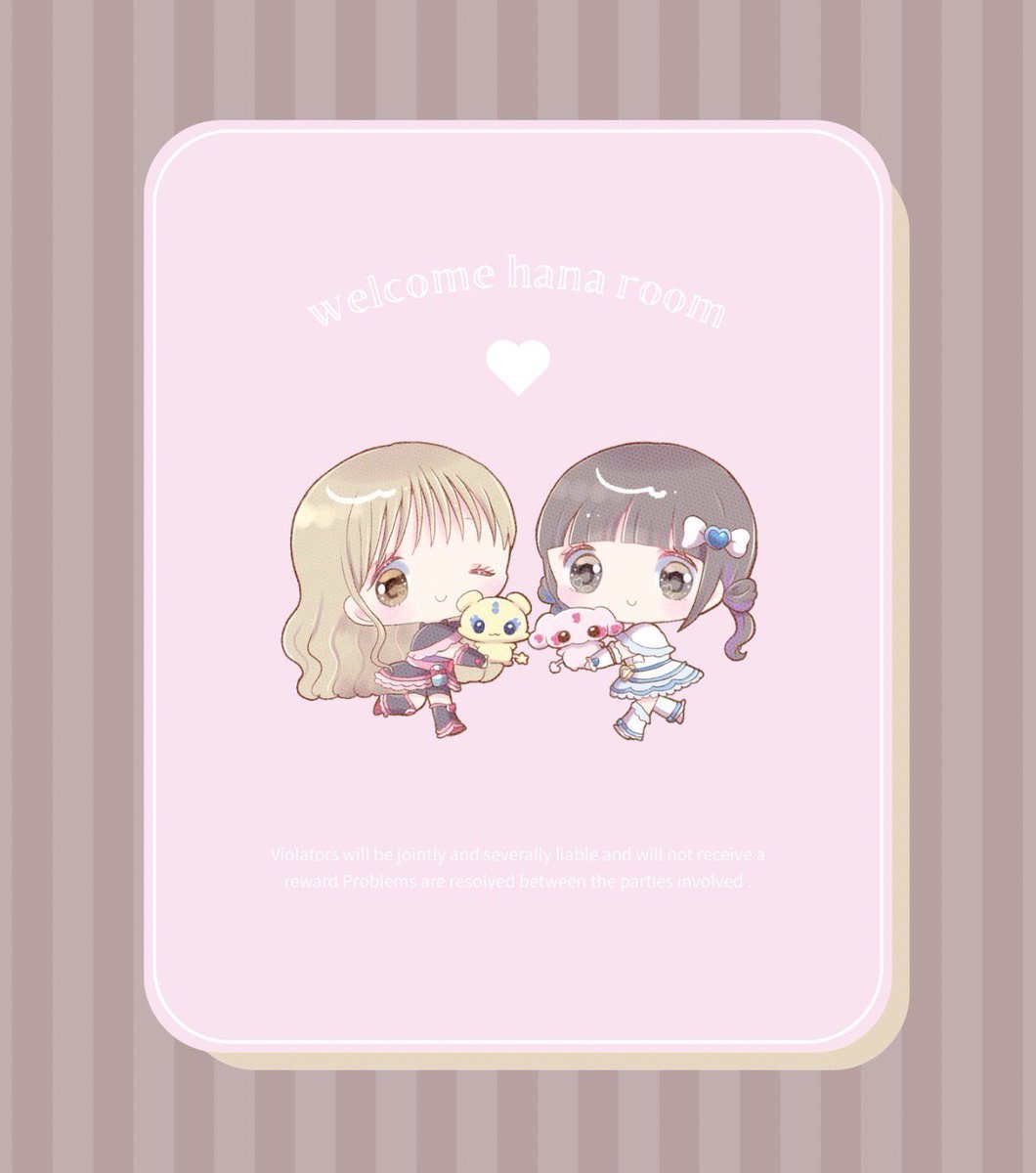 Hana__084 tweet picture