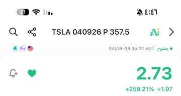 cassiusIV's tweet photo. Tsla بوت وقفي فيه 2.00 https://t.co/gEindwri7L