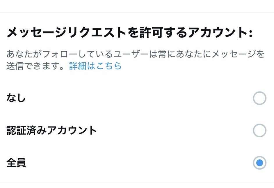 3m_cmw's tweet photo. 動画が送られてこない人ここ全員にしてくださーい！！😭
DM送れません💦
言われた人全員には確実に届けたい！！ https://t.co/hb2OpSIvLS https://t.co/Ywsb36Cb8J
