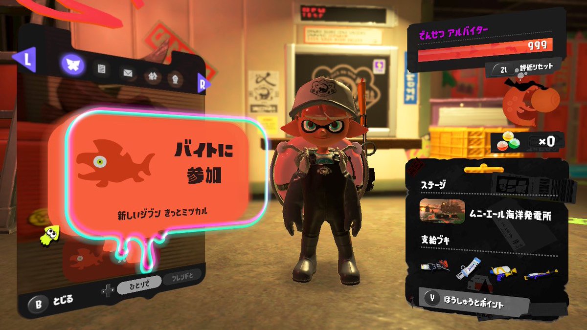 R_KNMR's tweet photo. 色々あったけどカンストはしてました
2週間ぶりに https://t.co/MdkimwSqRd