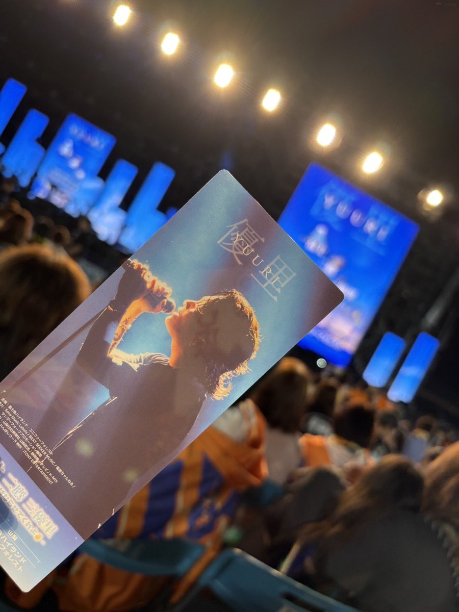 Pan8020's tweet photo. 最高でした🤘

#一富士二鷹三優里 https://t.co/K0qRilDULY