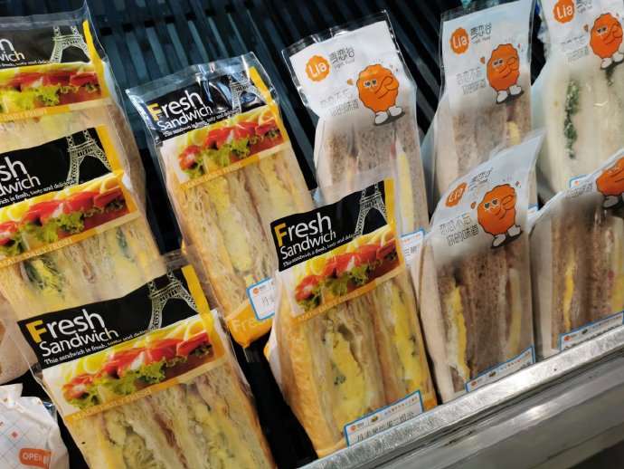 merrybd's tweet photo. Stocking up for the weekend  Fresh sandwiches, cold drinks and snacks now in stock at our convenience store! Grab yours before they’re gone! https://t.co/UOAmd59Rz8