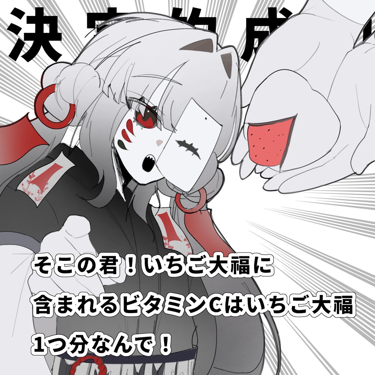 kan120222's tweet photo. クリファン差分はこちらに👈 
もう出たらしい‼️‼️‼️ https://t.co/SvqZy3tLCj