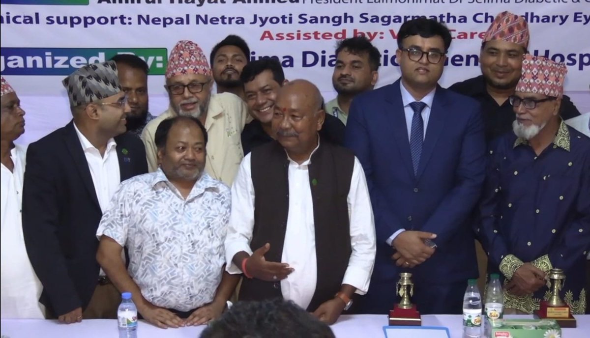 NepalinBGD's tweet photo. Deputy Chief of Mission Mr. Pratik Karki joined the Minister for Disaster Management & Relief of Bangladesh H.E. Mr. Asadul Habib Dulu, MP in inaugurating an 'Eye Camp' organized jointly by Nepal Netra Jyoti Sangh and Dr. Salima Diabetic and General Hospital in Lalmonirhat, this evening. 

Speaking as the Guest of Honour, Mr. Karki thanked the people and Government of Bangladesh for their support with regards to the recent flash floods in Nepal. He further stated that the eye camp which is expected to benefit around 3000 Bangladeshi nationals, would be instrumental in further strengthening this excellent people-to-people relationship between Nepal and Bangladesh. 

A team from Sagarmatha Choudhary Eye Hospital, which includes ophthalmologists and senior eye health workers, is providing comprehensive eye checkups and cataract surgeries to patients in Lalmonirhat during the eye camp.