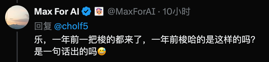 zhcf1ess's tweet photo. 我明明都屏蔽这个私募的建构了，为什么我还要犯贱点开看啊，我大抵确实是病了 https://t.co/7pOR40Ualz