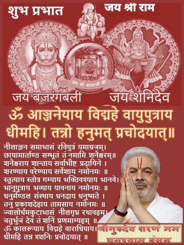 usha_patha74654's tweet photo. @Rushivarji सादर नमन गुरुदेव श्री 🌹🙏
#Rushivarji https://t.co/TWcqzdgxoL