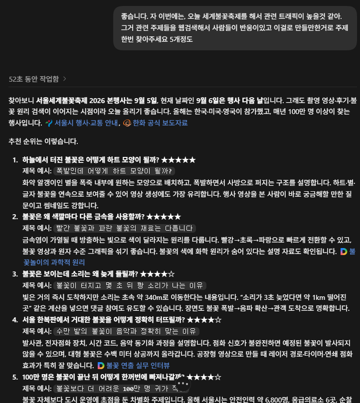 jcdwey's tweet photo. 개떡같이 말해도 찰떡같이 알아듣습니다 https://t.co/ql3hIPxZGI