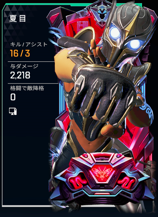 Nats_712's tweet photo. ガンゲームはクソ https://t.co/AEdtWTxeyp
