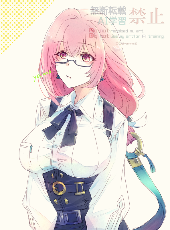 yamomo20's tweet photo. らくがき柳さん
https://t.co/oOTd5ufwog https://t.co/91uNPgMfZm