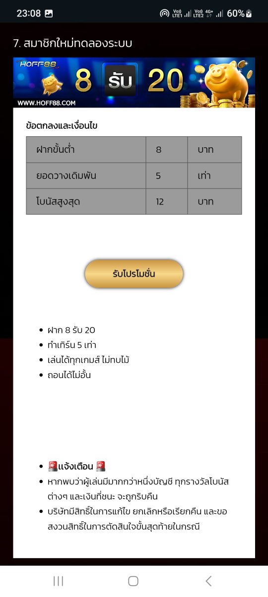 dodmawin's tweet photo. ระบบเดียวกัน 
ถอนไม่อั้น 
ฝาก5รับ25 
https://t.co/Q7k8yv6yPh
ฝาก5รับ30
https://t.co/tvgF4YP16b
ฝาก8รับ20
https://t.co/hs6ISmUZjo
ฝาก8รับ20
https://t.co/76GOSKPNVI
ฝาก1รับ30 เก่าใหม่
https://t.co/RKfcCRrtsM
ฝาก50รับ50ถอน300
https://t.co/LWxhq5Mjvn
50รับ100
https://t.co/Buu8Rots7x https://t.co/xMdqv9HDMU