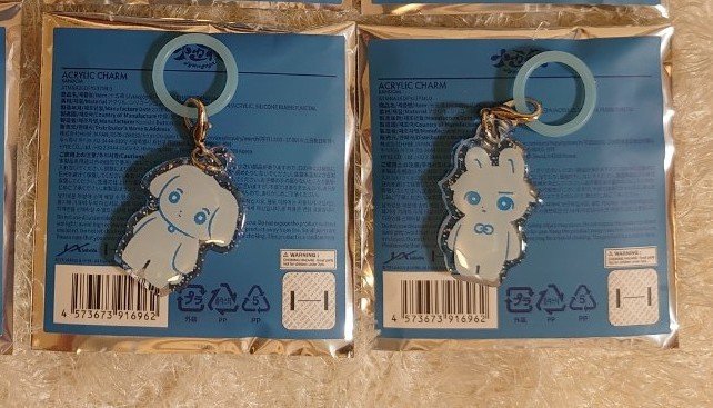 hydrangeashower's tweet photo. @taki_luv4ever はじめまして。検索からお声がけ失礼いたします。こちらのTAKIくんとKくんとの交換可能でしょうか？9/6ベルーナか郵送交換📮希望です。ご検討よろしくお願いいたします🙇 https://t.co/fTmsrczPZd