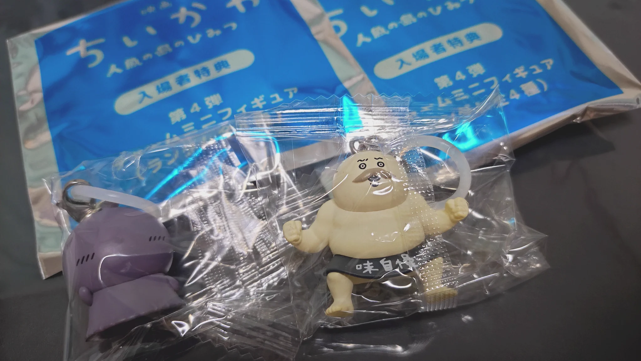 けいおん！きねんび！ в X: „前売り券はランダムでしたが、いま